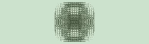Stimulateurs cérébraux
